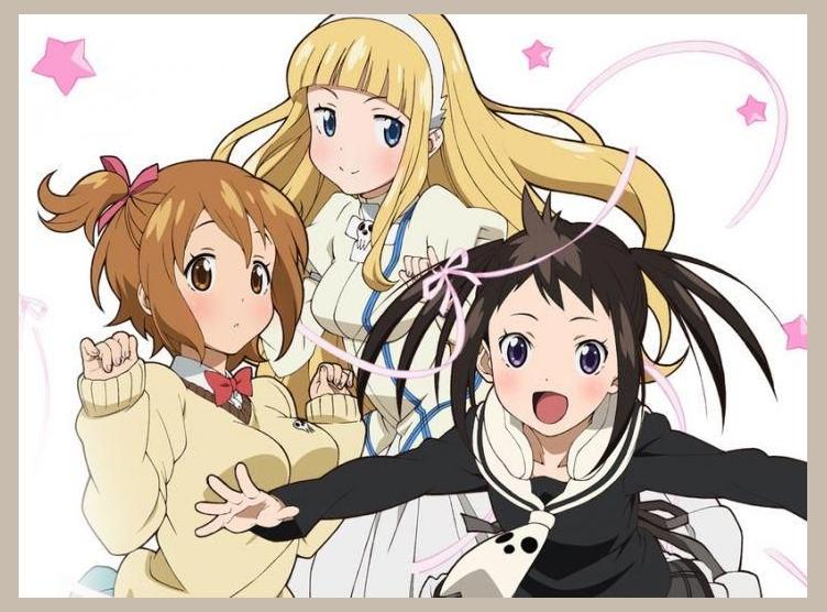 Soul Eater Not!